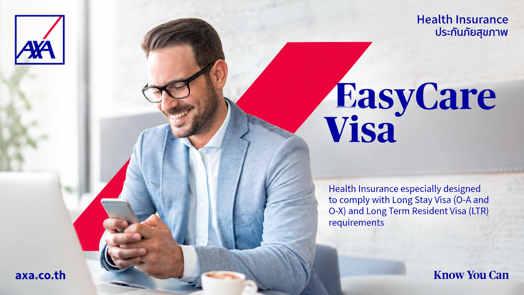 AXA Easycare Visa